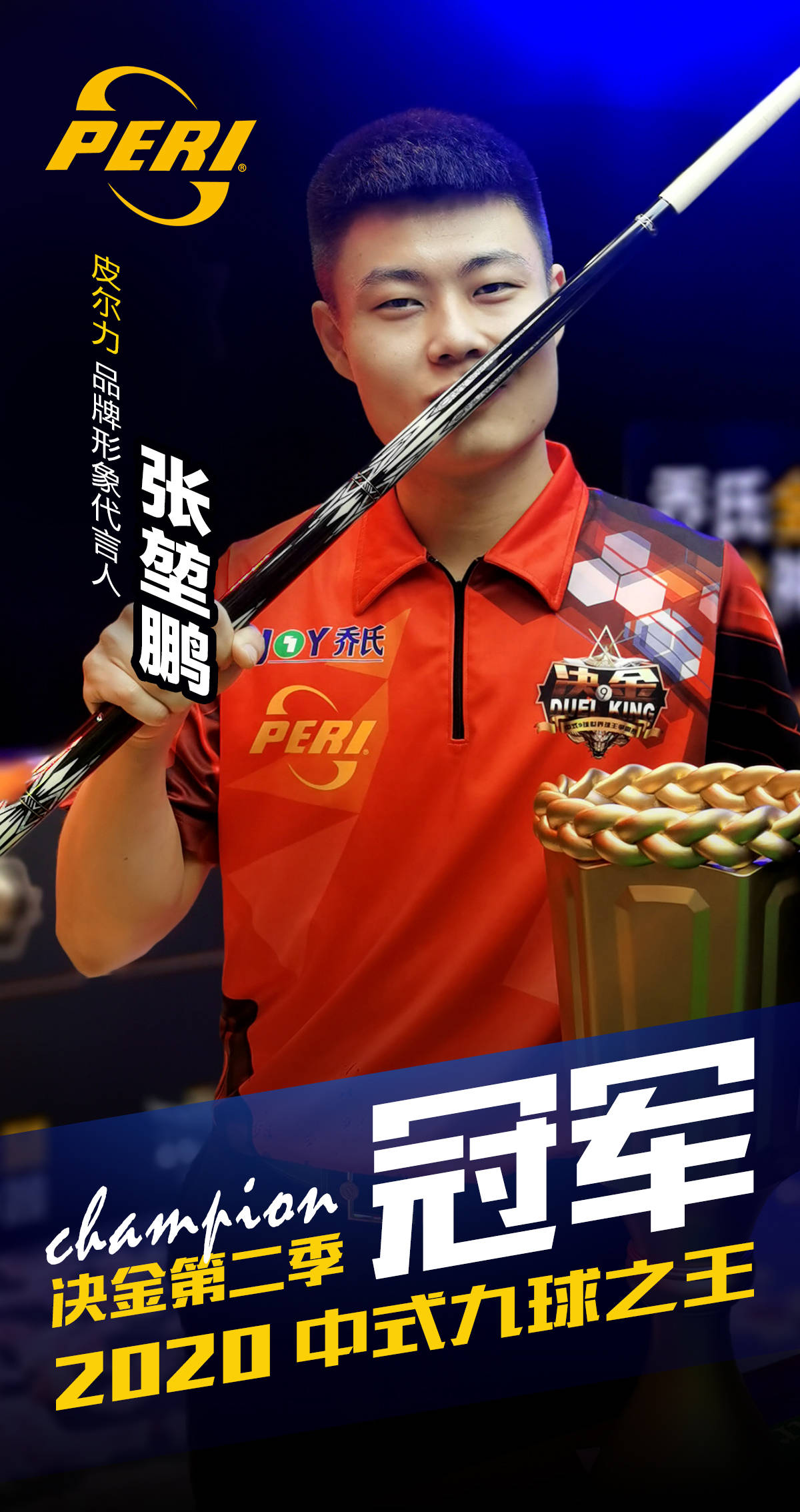 这其中