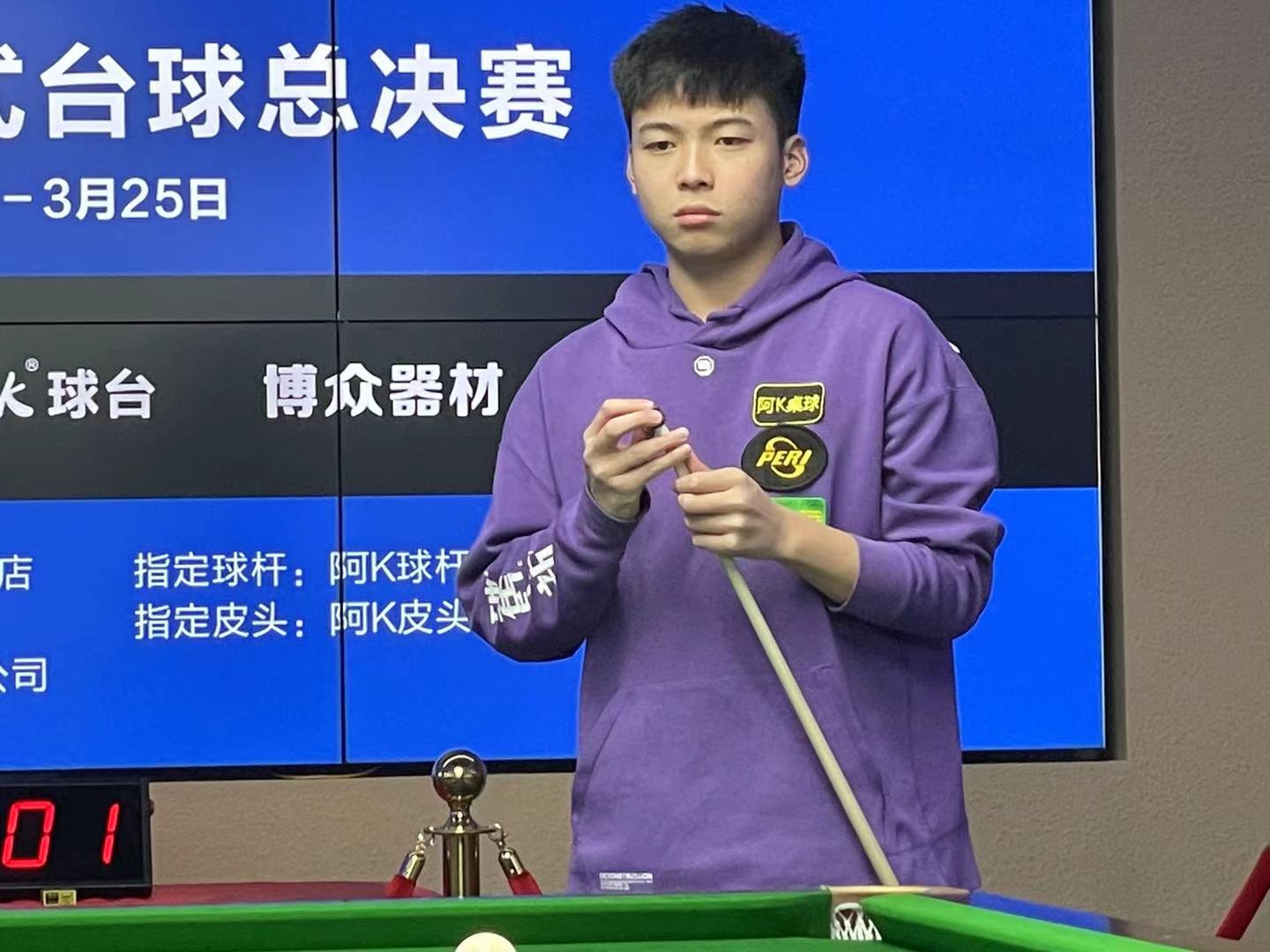 也将持续激 也将持续激