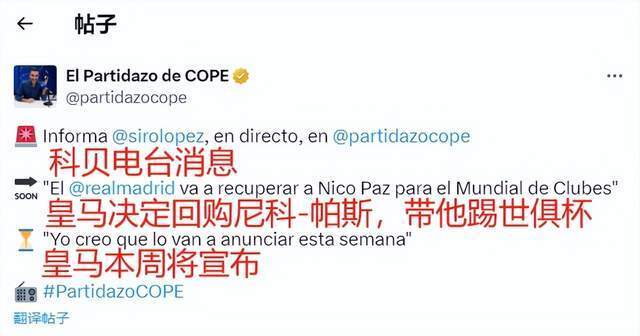 乒乓球国度