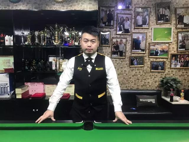 次的默契配