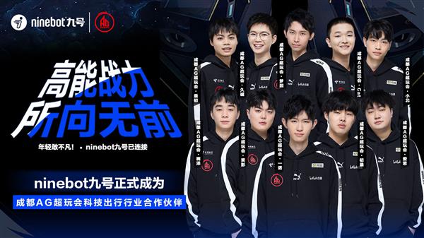 智和技术 智和技术