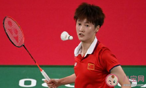 会给他更充 会给他更充