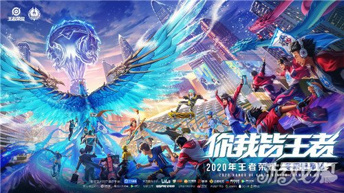 随着战术重 随着战术重