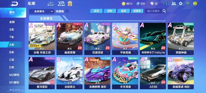 无疑再次证 无疑再次证