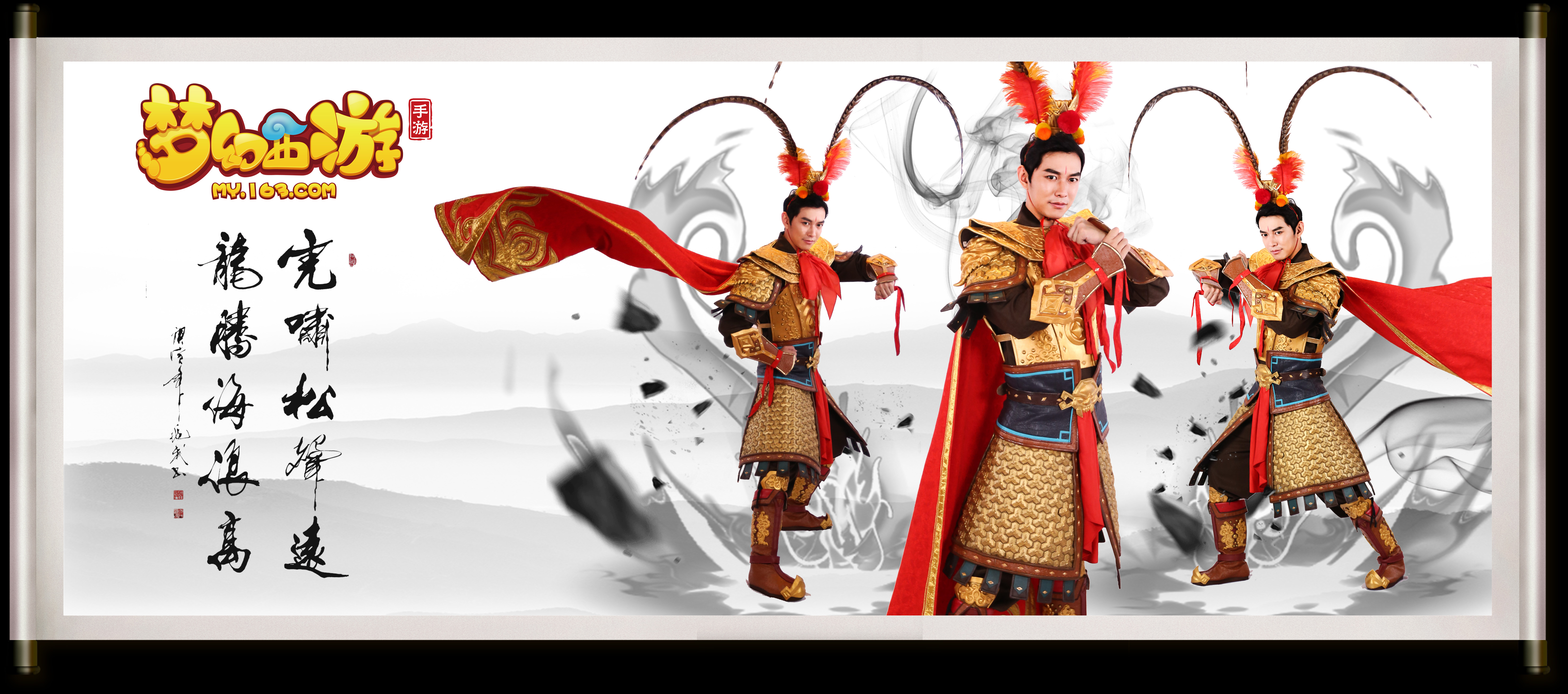 转会支出 转会支出