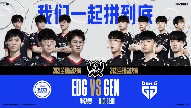 形势的影响 形势的影响