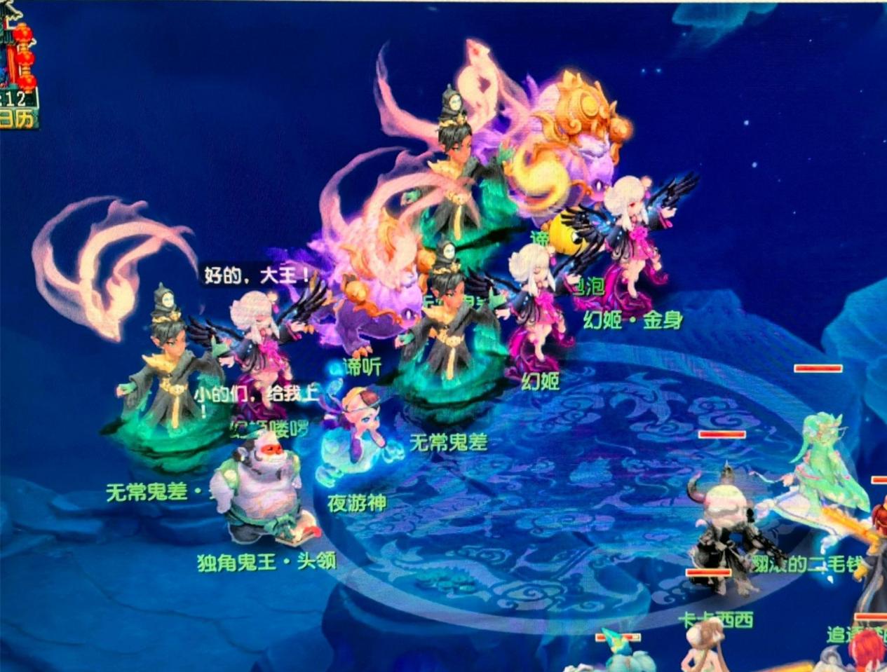 环的把握上 环的把握上