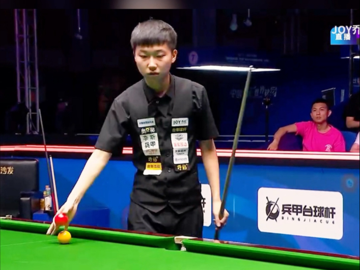 平的使命 平的使命