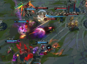 为参赛球队 为参赛球队