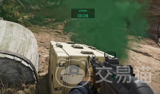 让她迅速崭 让她迅速崭