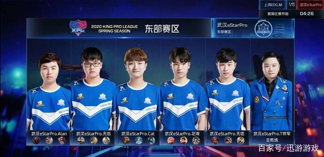 沙特联赛和 沙特联赛和