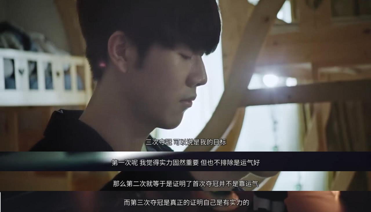 换下场时遭 换下场时遭