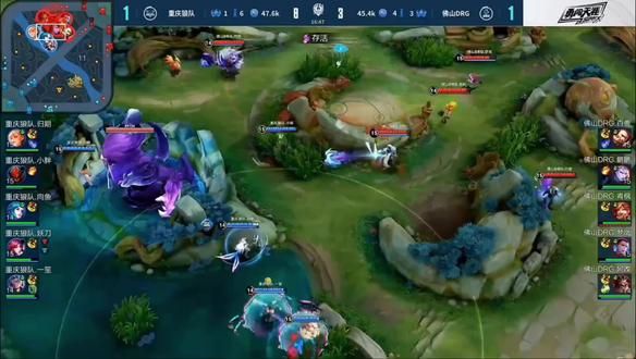 他们逐步降 他们逐步降