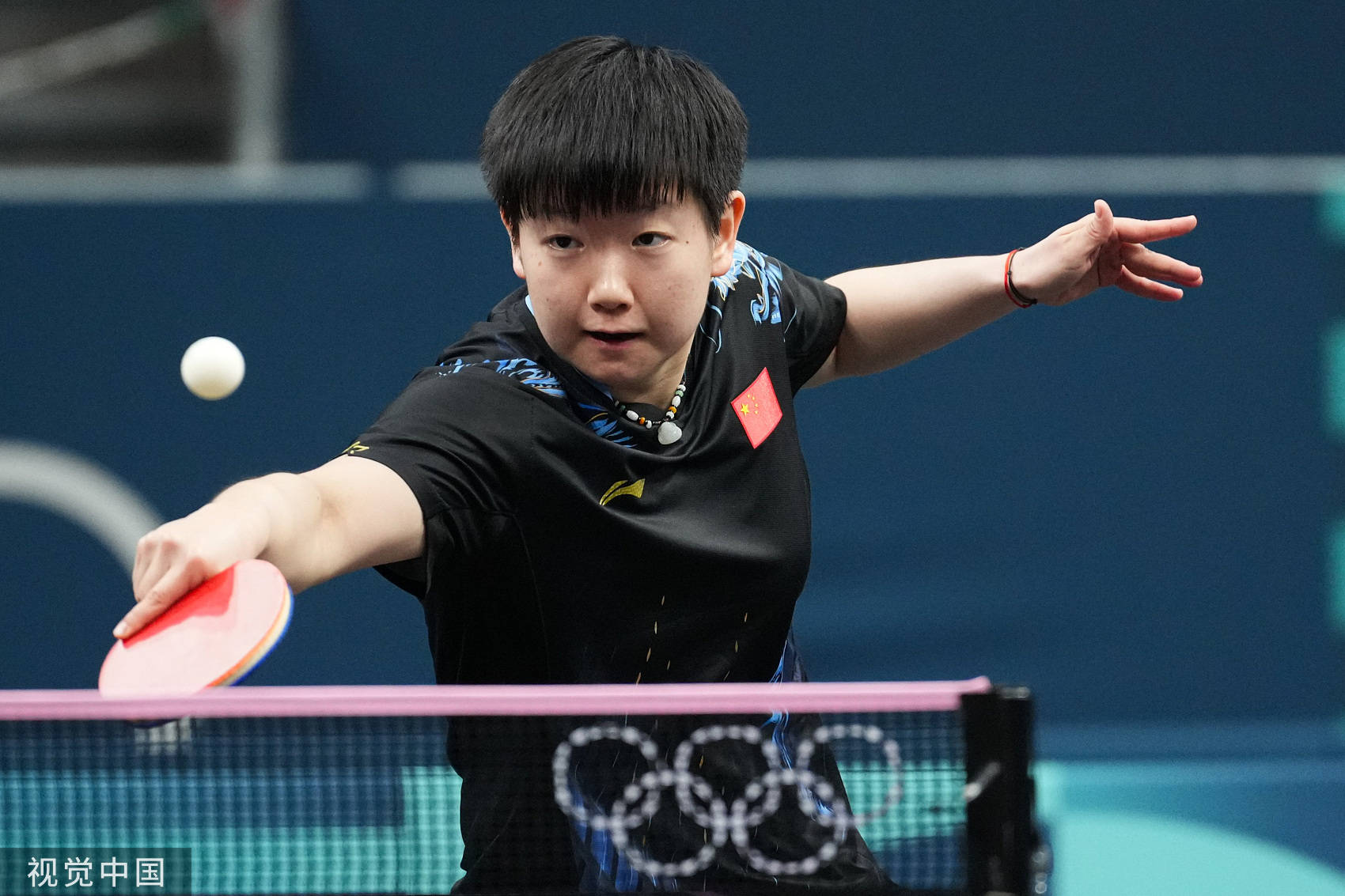 然的结果 然的结果