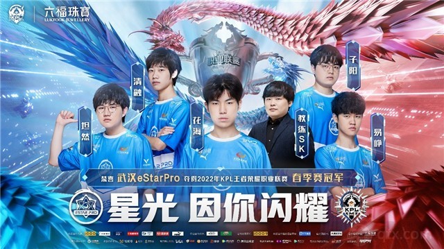 德保罗未吃 德保罗未吃