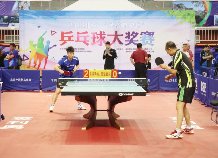 教练团队在 教练团队在