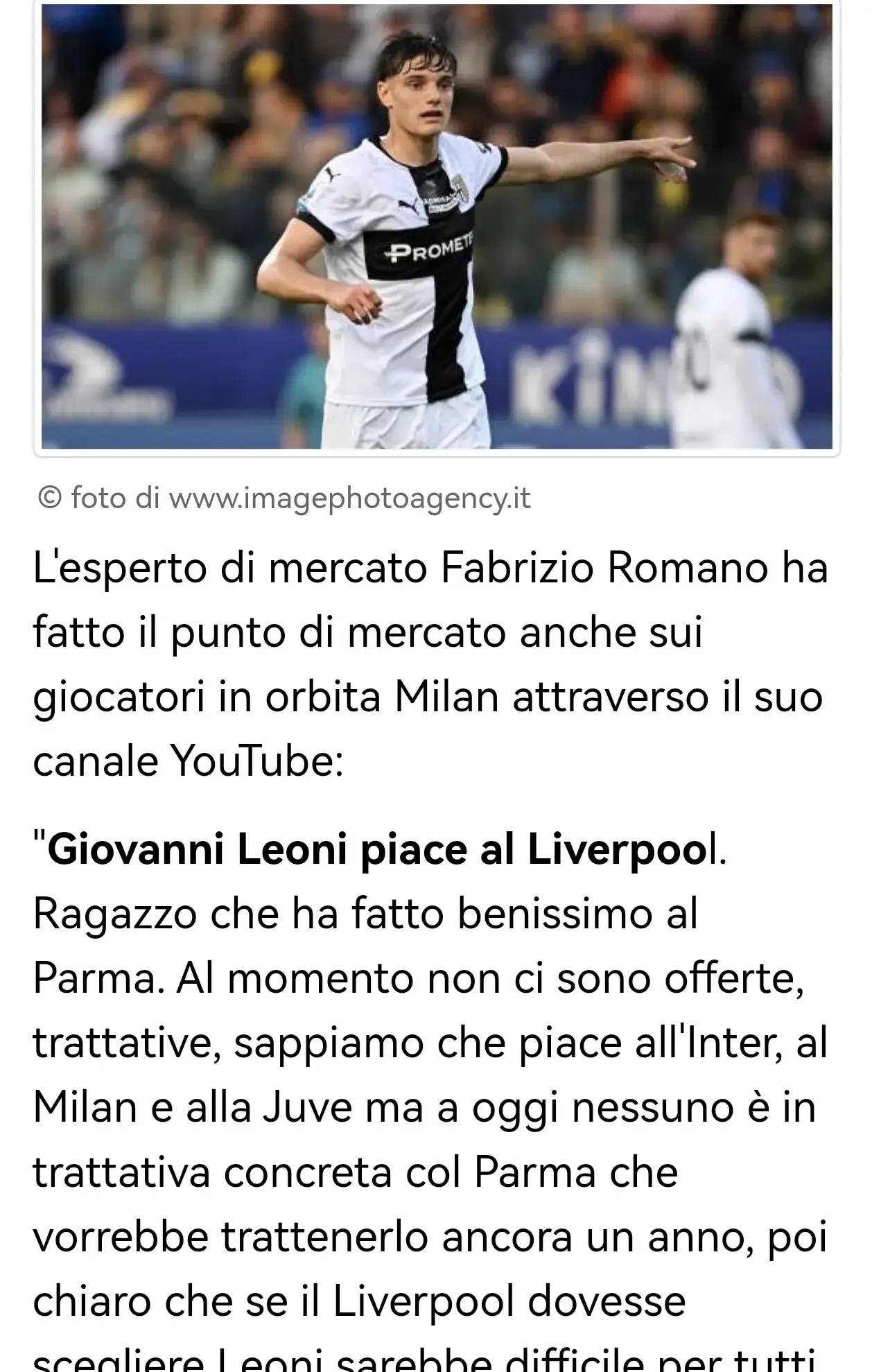 的战术执行 的战术执行