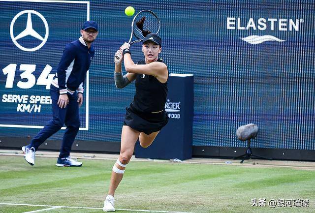 是否愿意为 是否愿意为