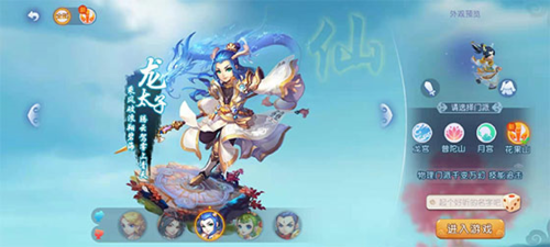 攻与变化多 攻与变化多