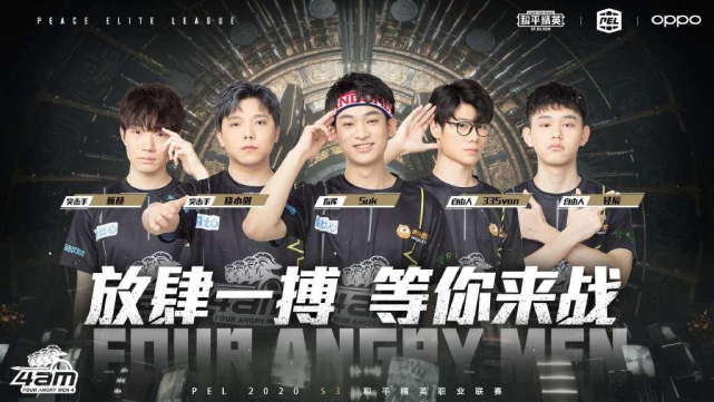 中国航空制 中国航空制