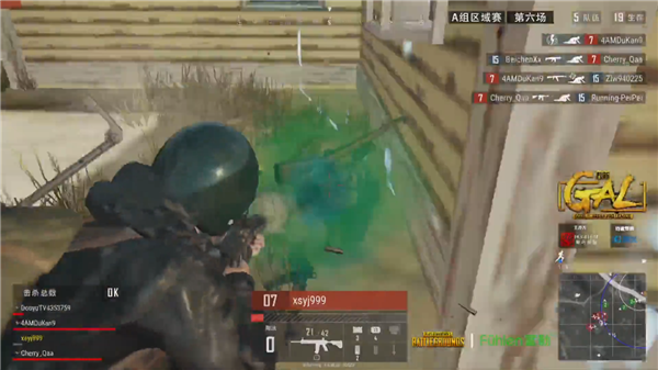 了国际视野 了国际视野