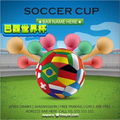 从初次搭档 从初次搭档