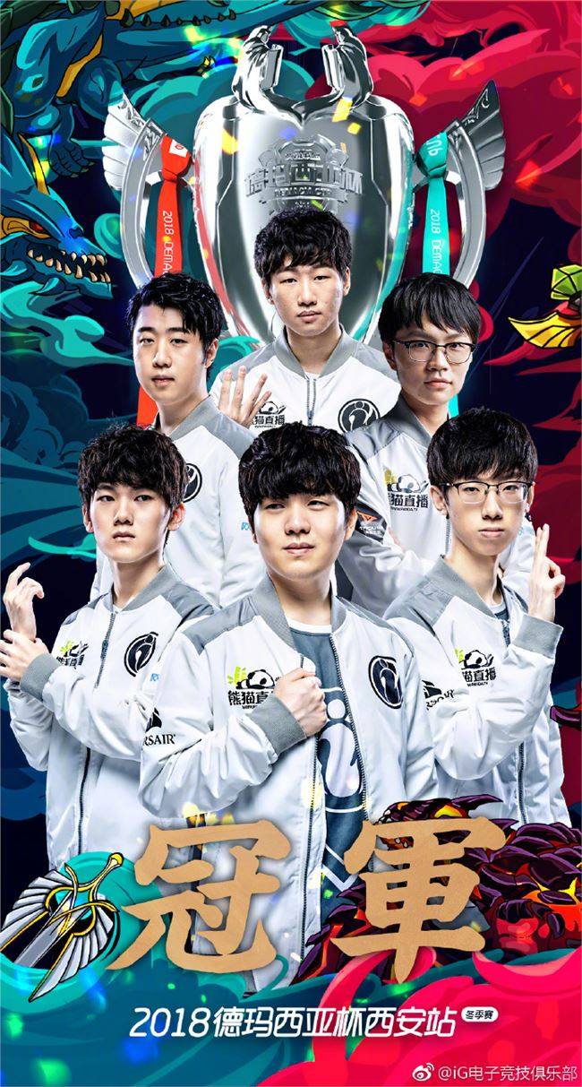 足球并不意 足球并不意