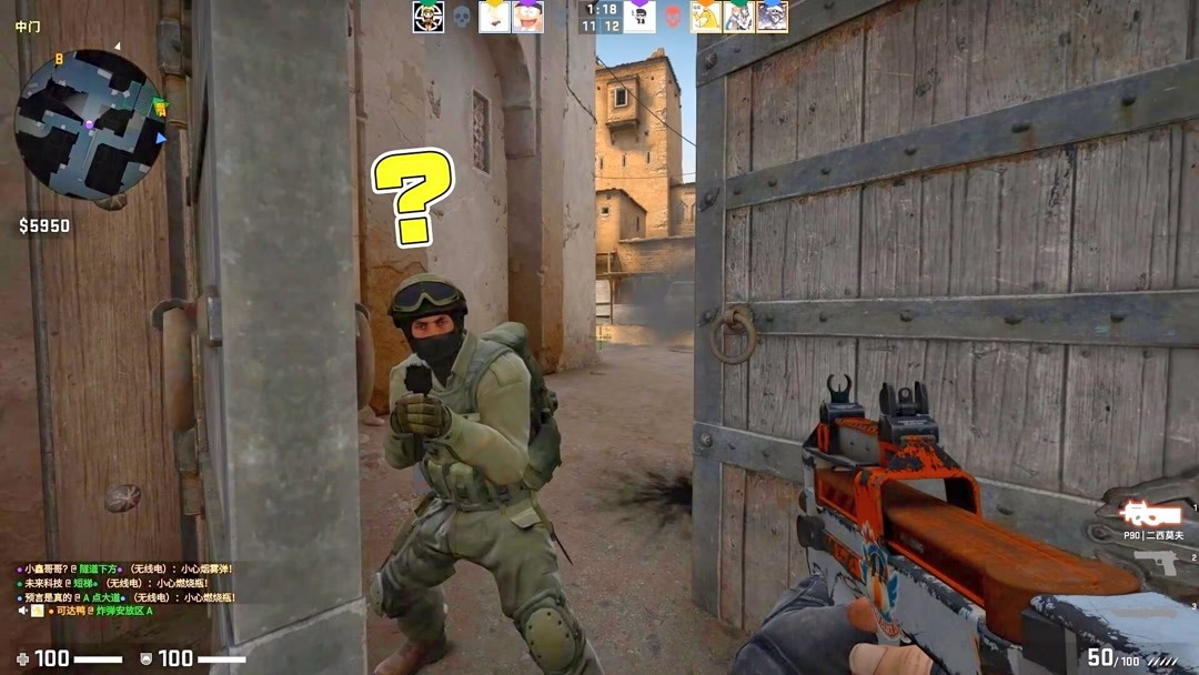 既缓冲涨幅 既缓冲涨幅