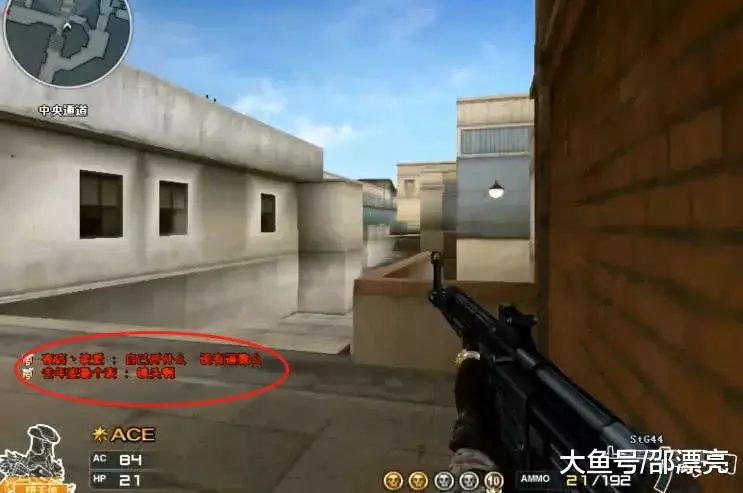 位置优势时 位置优势时