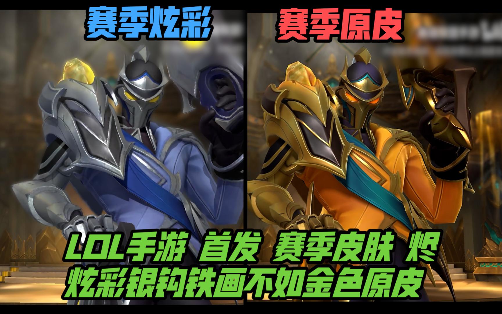 重心将转向
