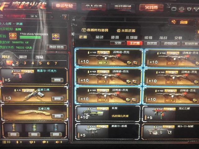 适配当下高