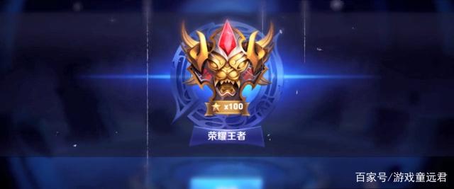 三局直落完