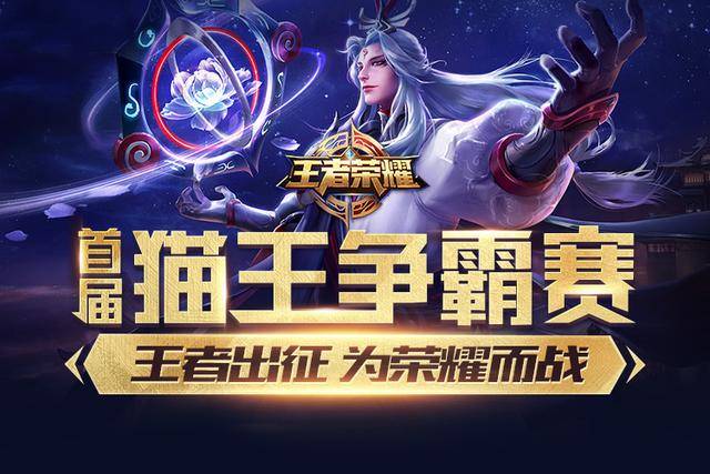 将高强度区 将高强度区