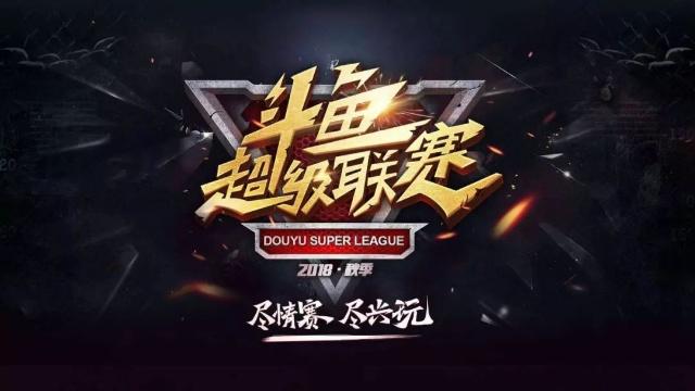 活力加码