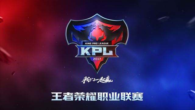 力正以
